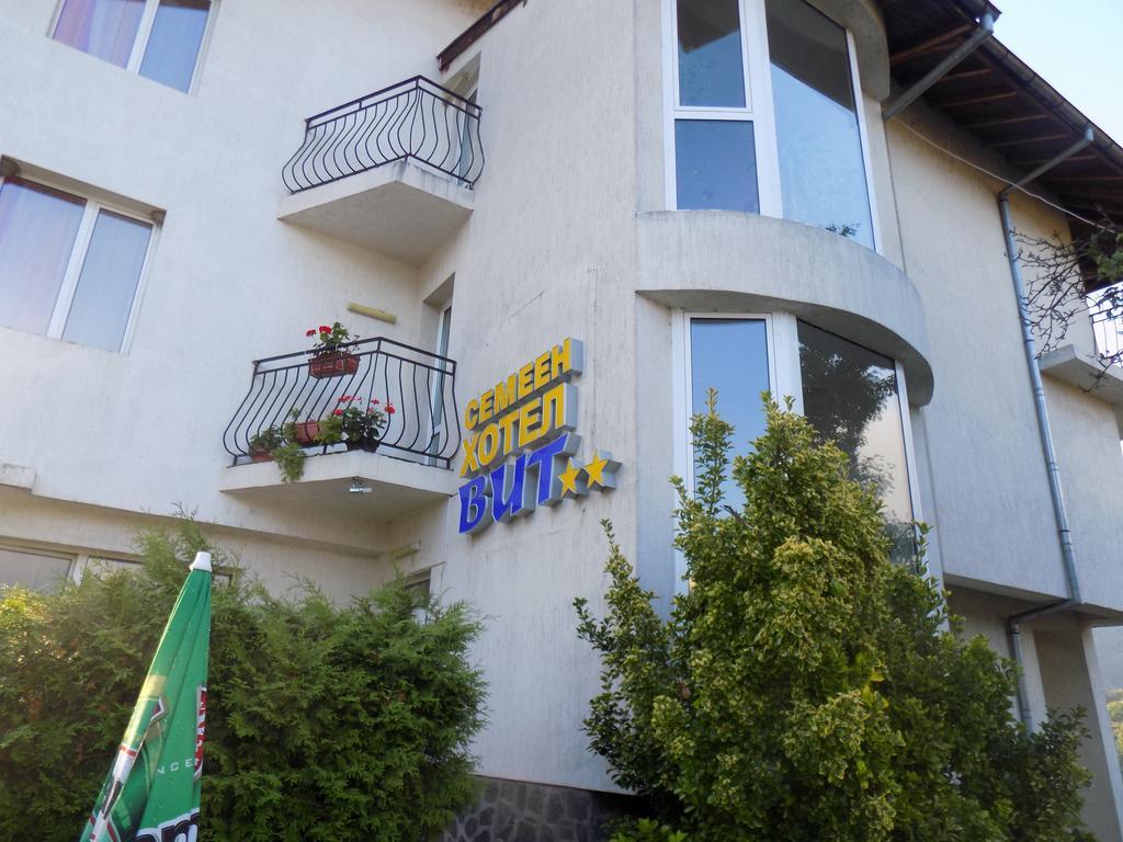 Семеен Хотел Вит Teteven Exterior foto